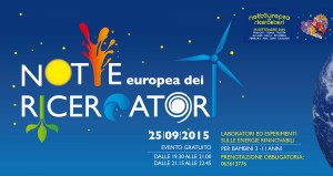 notteeuropearicercatori2015