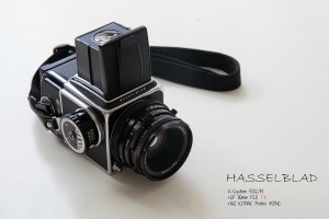 Hasselblad_lens