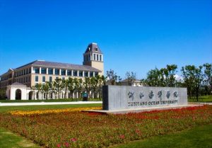 Zhejiang Ocean University